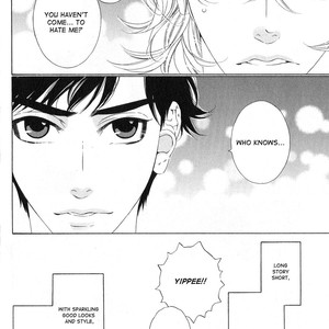[OUGI Yuzuha] Julia ga Kubittake – vol.01 (c.1) [Eng] – Gay Manga sex 45