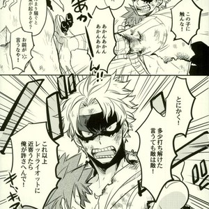 [osoba (Sobayu)] Ore no tei ichi – Boku no Hero Academia dj [JP] – Gay Manga sex 4