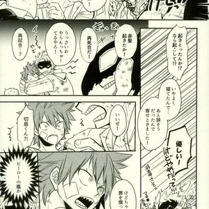 [osoba (Sobayu)] Ore no tei ichi – Boku no Hero Academia dj [JP] – Gay Manga sex 8