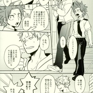 [osoba (Sobayu)] Ore no tei ichi – Boku no Hero Academia dj [JP] – Gay Manga sex 11