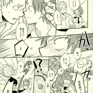 [osoba (Sobayu)] Ore no tei ichi – Boku no Hero Academia dj [JP] – Gay Manga sex 15