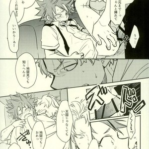 [osoba (Sobayu)] Ore no tei ichi – Boku no Hero Academia dj [JP] – Gay Manga sex 23