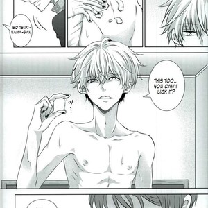 [ACCEL PLUS (Yamori)] Kiss you! Kiss me!! – Tokyo Ghoul dj [Eng] – Gay Manga sex 5