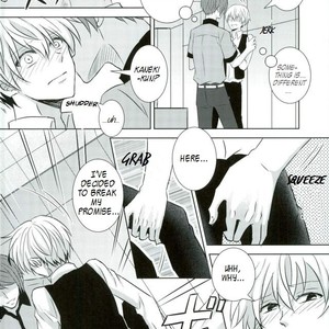 [ACCEL PLUS (Yamori)] Kiss you! Kiss me!! – Tokyo Ghoul dj [Eng] – Gay Manga sex 25