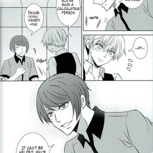 [ACCEL PLUS (Yamori)] Kiss you! Kiss me!! – Tokyo Ghoul dj [Eng] – Gay Manga sex 27