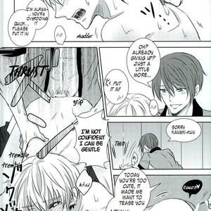 [ACCEL PLUS (Yamori)] Kiss you! Kiss me!! – Tokyo Ghoul dj [Eng] – Gay Manga sex 31