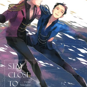 [YAKI] Stay Close to Me – Yuri on Ice dj [JP] – Gay Manga thumbnail 001