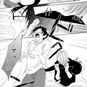 [tomo/ EA] Don’t Bite my Tail!! – Yuri on Ice dj [JP] – Gay Manga sex 2