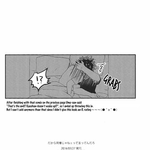 [Multivitamin/ Ichiko] BnHA dj – Dakara douseija nee tte itte ndaro [Eng] – Gay Manga sex 16