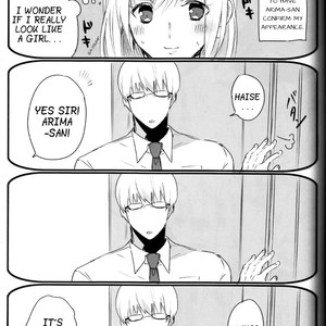 [PRB+] Tokyo Ghoul dj – The Case Where Our Mentor is Just Too Cute [Eng] – Gay Manga sex 18