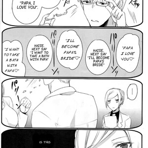 [PRB+] Tokyo Ghoul dj – The Case Where Our Mentor is Just Too Cute [Eng] – Gay Manga sex 21