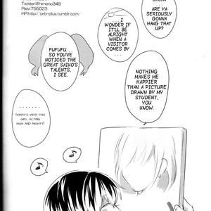 [PRB+] Tokyo Ghoul dj – The Case Where Our Mentor is Just Too Cute [Eng] – Gay Manga sex 29