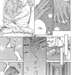 [0-PARTS (Nishida)] Koufuku, Joyanokane no Oto to Tomoni – DAYS dj [kr] – Gay Manga sex 8