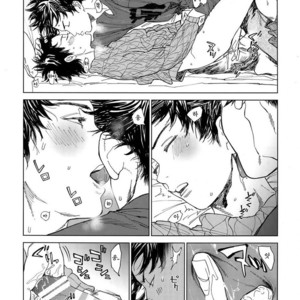 [0-PARTS (Nishida)] Koufuku, Joyanokane no Oto to Tomoni – DAYS dj [kr] – Gay Manga sex 9