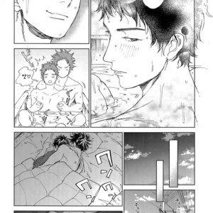 [0-PARTS (Nishida)] Koufuku, Joyanokane no Oto to Tomoni – DAYS dj [kr] – Gay Manga sex 17