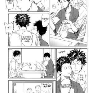 [0-PARTS (Nishida)] Koufuku, Joyanokane no Oto to Tomoni – DAYS dj [kr] – Gay Manga sex 20
