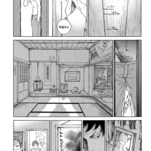 [0-PARTS (Nishida)] Koufuku, Joyanokane no Oto to Tomoni – DAYS dj [kr] – Gay Manga sex 26