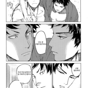 [0-PARTS (Nishida)] Koufuku, Joyanokane no Oto to Tomoni – DAYS dj [kr] – Gay Manga sex 29