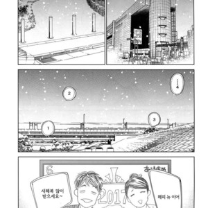 [0-PARTS (Nishida)] Koufuku, Joyanokane no Oto to Tomoni – DAYS dj [kr] – Gay Manga sex 38