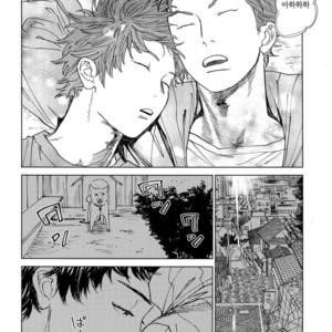 [0-PARTS (Nishida)] Koufuku, Joyanokane no Oto to Tomoni – DAYS dj [kr] – Gay Manga sex 39
