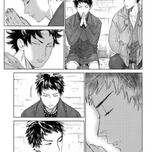 [0-PARTS (Nishida)] Koufuku, Joyanokane no Oto to Tomoni – DAYS dj [kr] – Gay Manga sex 44