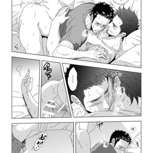 [Unknown (UNKNOWN)] Jouge Kankei [JP] – Gay Manga sex 6