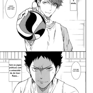 [Sum-Lie] Always Want to Have Sex After a Practice Match – Haikyuu!! [Pt] – Gay Manga sex 2