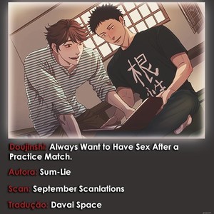 [Sum-Lie] Always Want to Have Sex After a Practice Match – Haikyuu!! [Pt] – Gay Manga sex 26