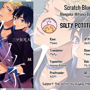 [MITSUYA Bond] Scratch Blue [Eng] – Gay Manga thumbnail 001