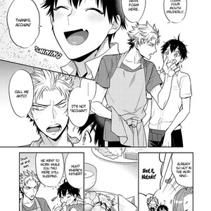 [MITSUYA Bond] Scratch Blue [Eng] – Gay Manga sex 10