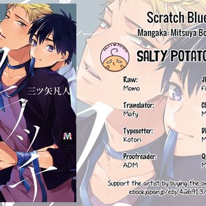 [MITSUYA Bond] Scratch Blue [Eng] – Gay Manga sex 37