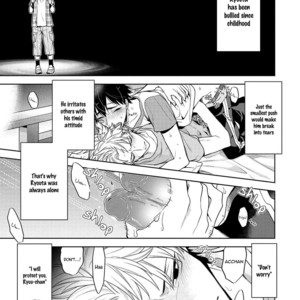 [MITSUYA Bond] Scratch Blue [Eng] – Gay Manga sex 40