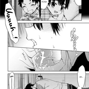 [MITSUYA Bond] Scratch Blue [Eng] – Gay Manga sex 41