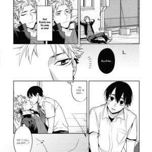 [MITSUYA Bond] Scratch Blue [Eng] – Gay Manga sex 49