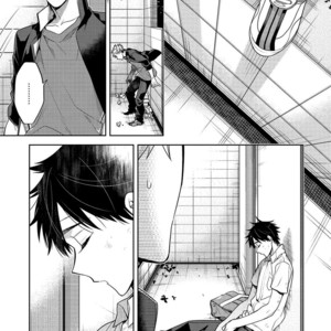 [MITSUYA Bond] Scratch Blue [Eng] – Gay Manga sex 62