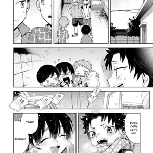 [MITSUYA Bond] Scratch Blue [Eng] – Gay Manga sex 103