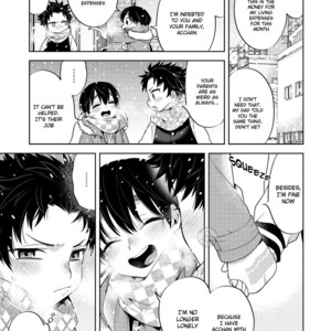[MITSUYA Bond] Scratch Blue [Eng] – Gay Manga sex 104
