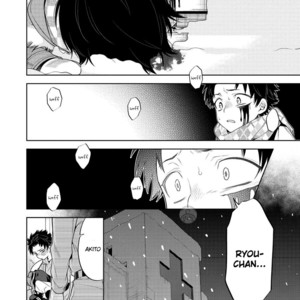 [MITSUYA Bond] Scratch Blue [Eng] – Gay Manga sex 111