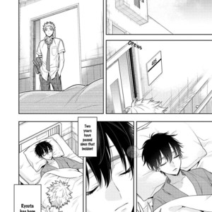 [MITSUYA Bond] Scratch Blue [Eng] – Gay Manga sex 113