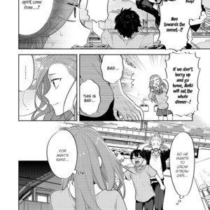 [MITSUYA Bond] Scratch Blue [Eng] – Gay Manga sex 135
