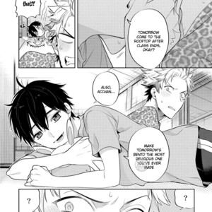 [MITSUYA Bond] Scratch Blue [Eng] – Gay Manga sex 137