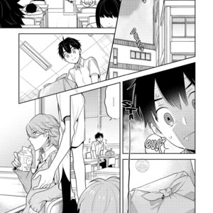 [MITSUYA Bond] Scratch Blue [Eng] – Gay Manga sex 138