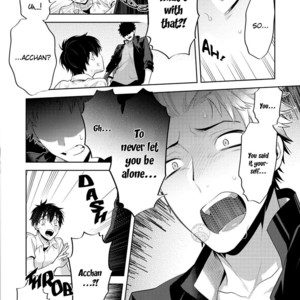 [MITSUYA Bond] Scratch Blue [Eng] – Gay Manga sex 163