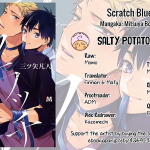 [MITSUYA Bond] Scratch Blue [Eng] – Gay Manga sex 166