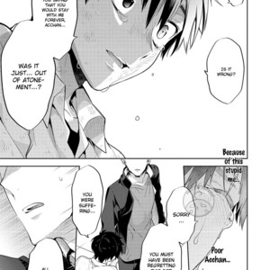 [MITSUYA Bond] Scratch Blue [Eng] – Gay Manga sex 175