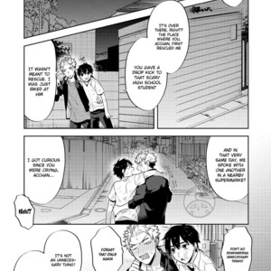 [MITSUYA Bond] Scratch Blue [Eng] – Gay Manga sex 180