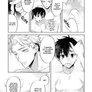 [MITSUYA Bond] Scratch Blue [Eng] – Gay Manga sex 184