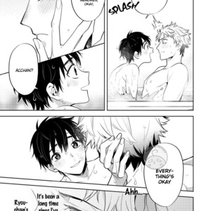 [MITSUYA Bond] Scratch Blue [Eng] – Gay Manga sex 185