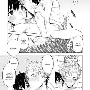 [MITSUYA Bond] Scratch Blue [Eng] – Gay Manga sex 191