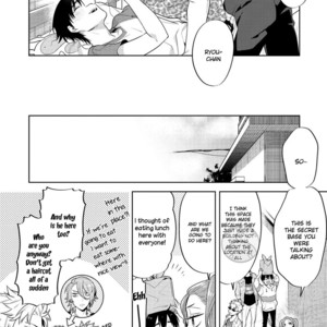[MITSUYA Bond] Scratch Blue [Eng] – Gay Manga sex 202